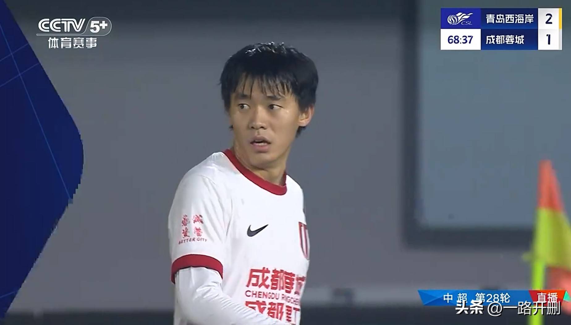 英雄联盟-成都蓉城训练开放日，转会期主帅复盘引欢呼，足总杯在即，资深球员宣示担当(篮球训练营结营总结)