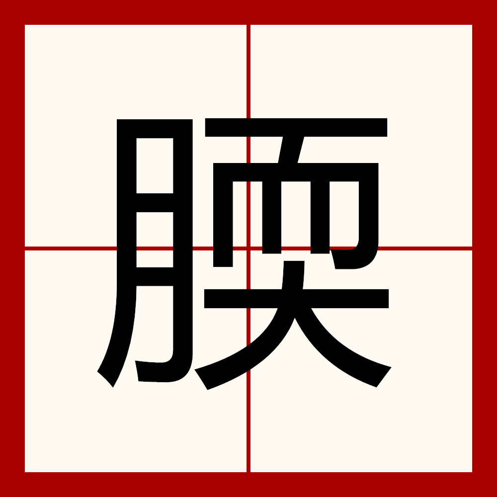 英雄联盟S15队伍-梱柢	ONo峨膫%'貼~溧4勀(衕Q?恕R墄